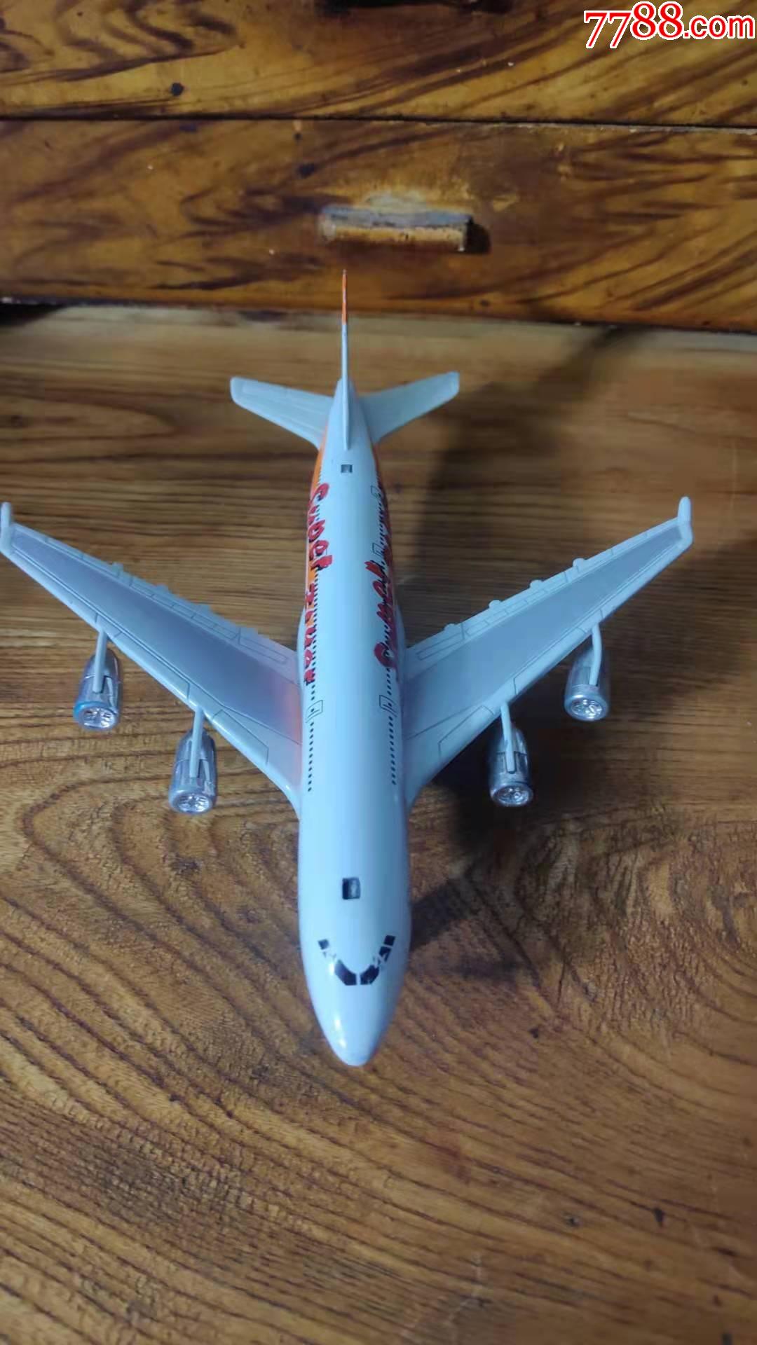 上世纪90年代金属回力小飞机模型玩具.