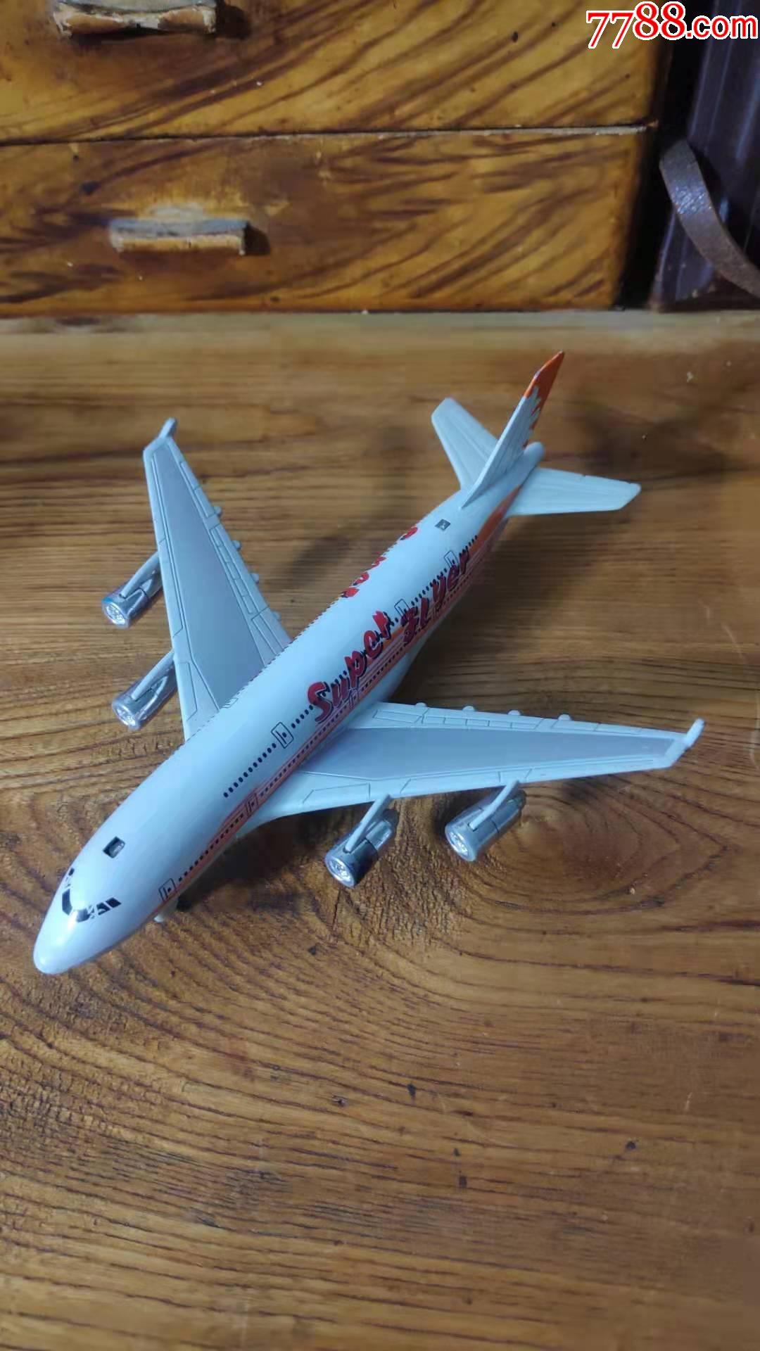 上世纪90年代金属回力小飞机模型玩具.