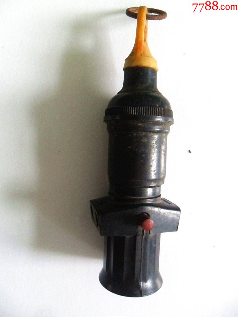 早期多功能灯头