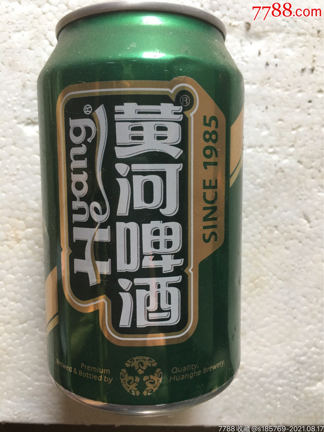 啤酒￥58品99啤酒罐收藏金威啤酒￥48品99啤酒罐收藏麒麟啤酒