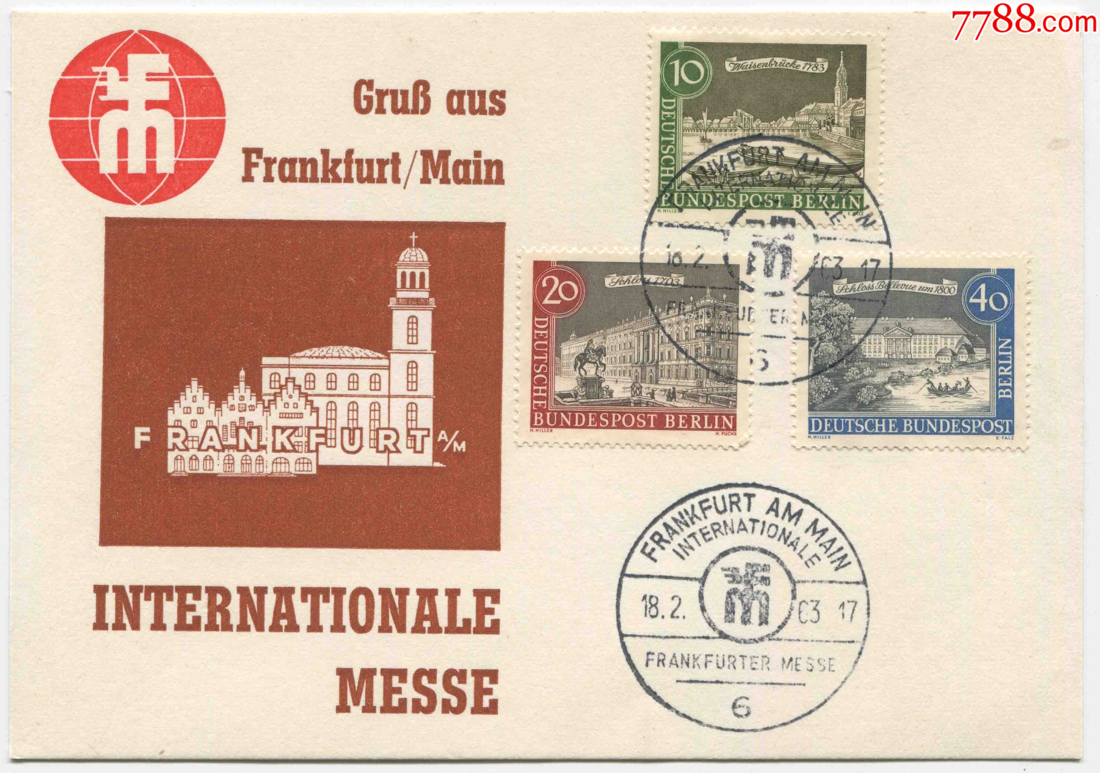 德国最值钱的邮票图片