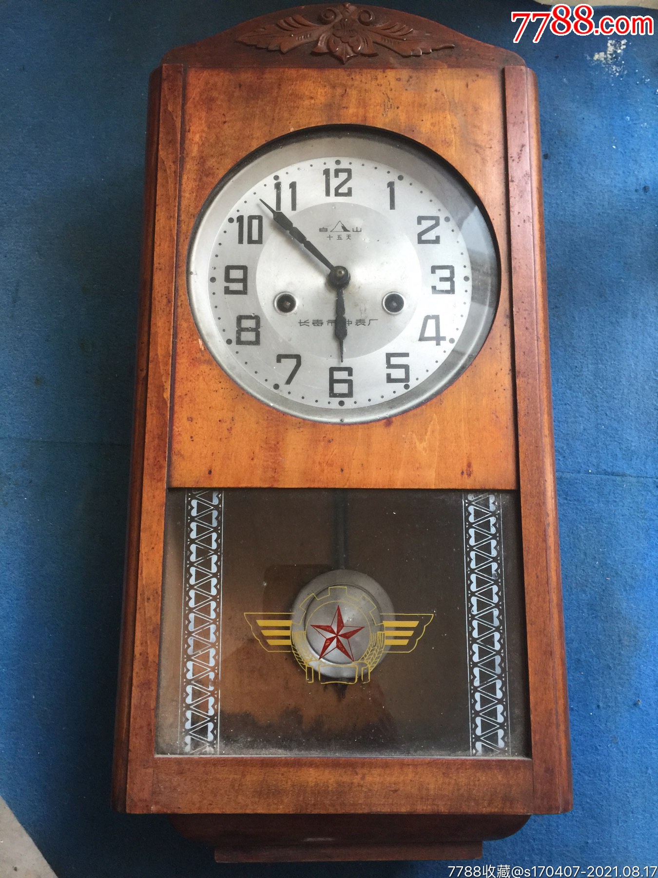 白山挂钟_价格180元【最爱机械钟】_第1张_7788收藏__收藏热线