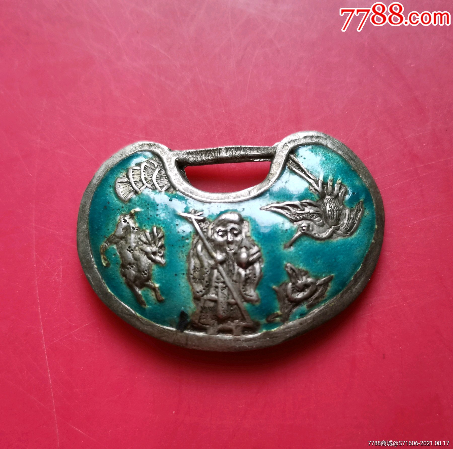 双面烤兰银长命锁_价格320元【玉泉小屋】_第1张_7788收藏__收藏热线