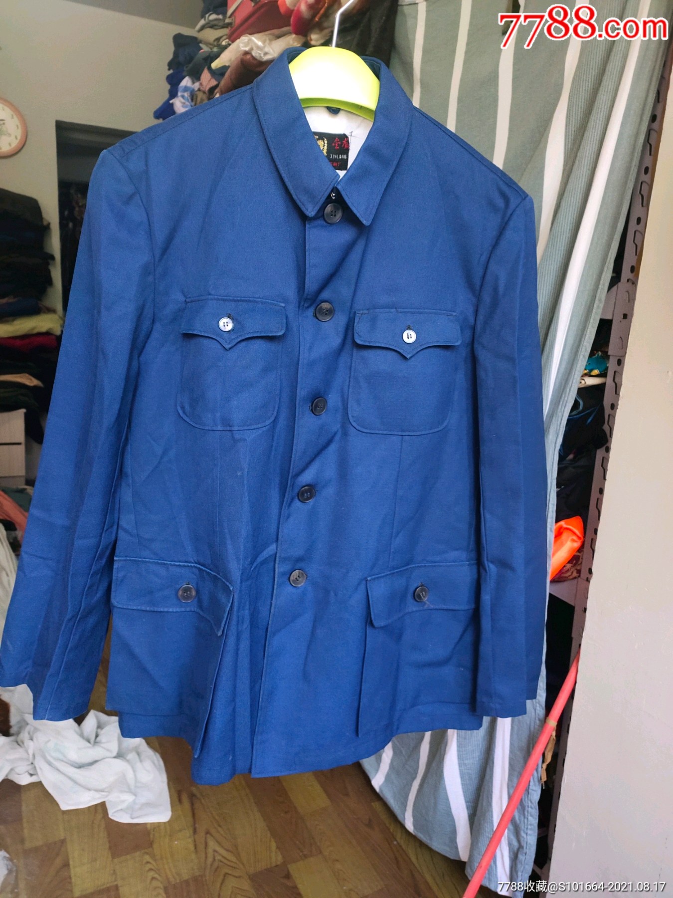 老式涤纶中山装