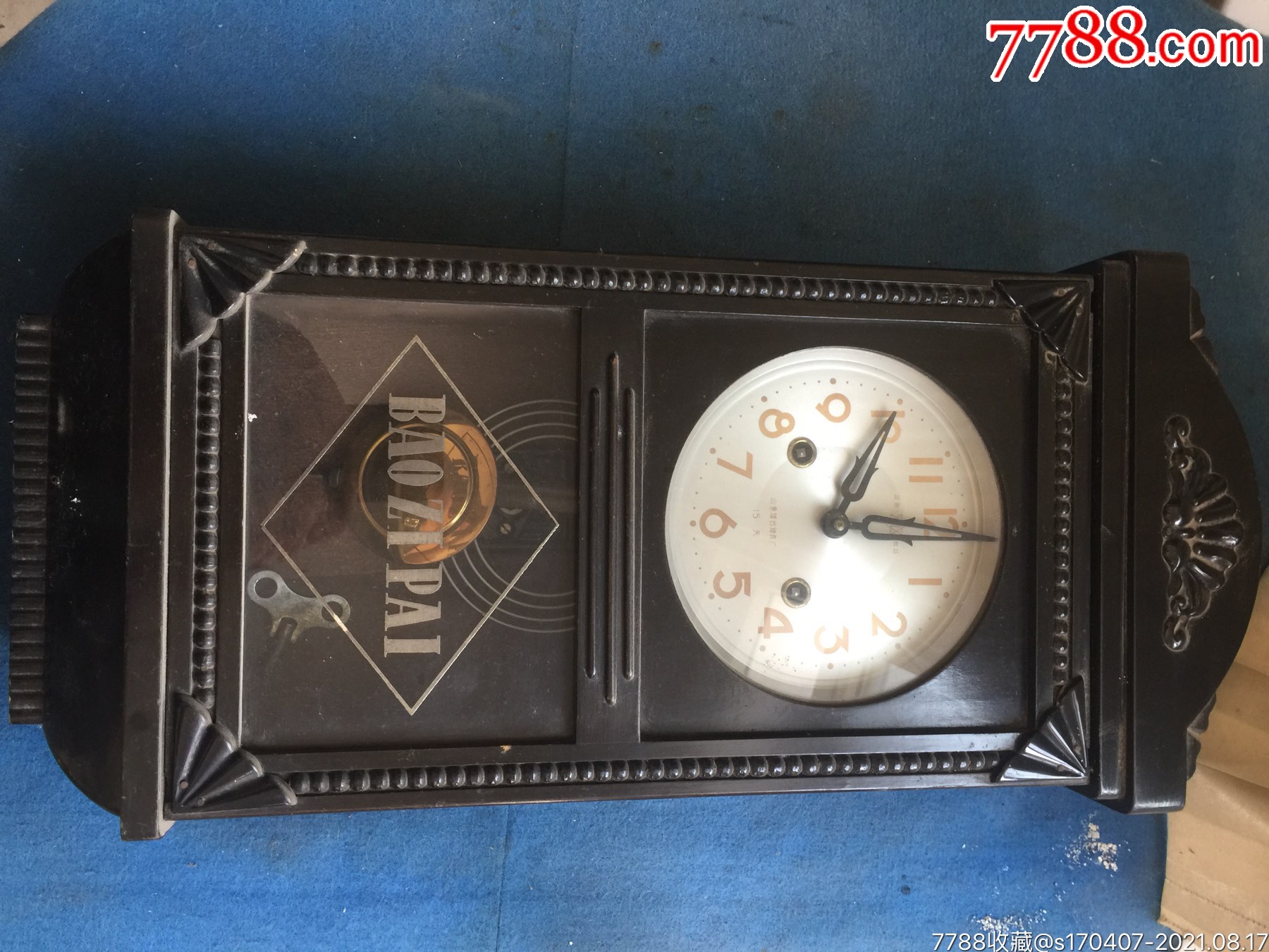 宝字牌挂钟-挂钟-7788钟表收藏