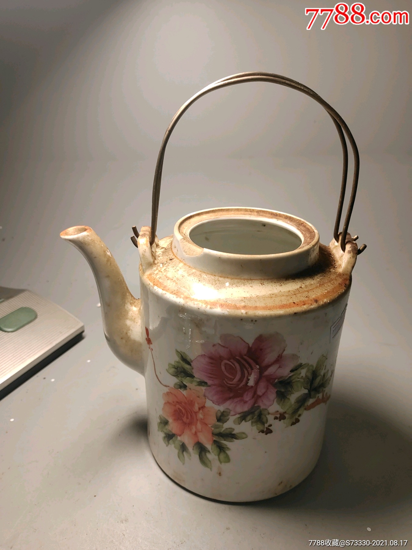 567瓷器文革粉彩手绘牡丹花提梁壶磕