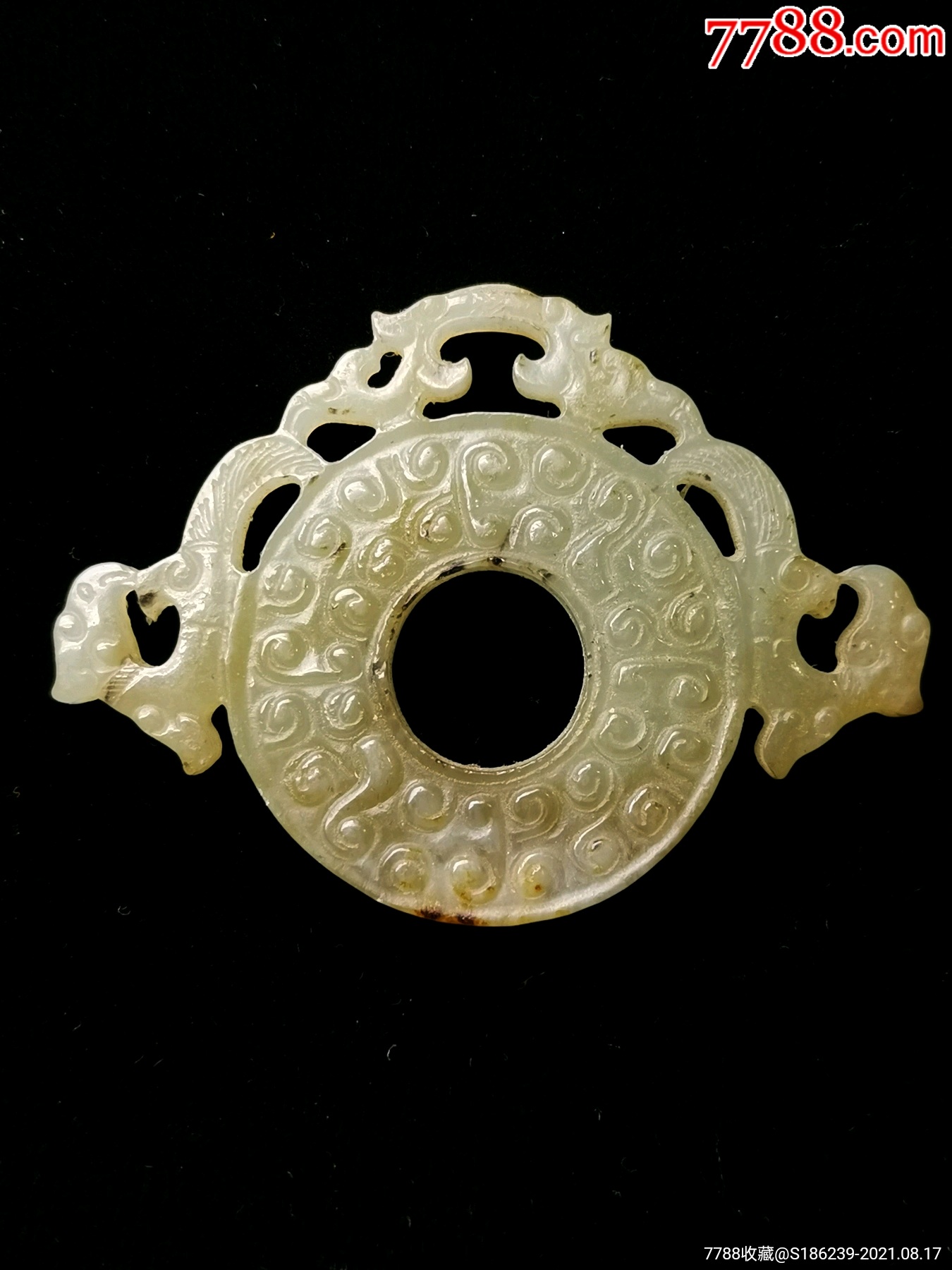 古玉老玉高古玉老和田玉双龙玉佩规格长宽厚55406mm