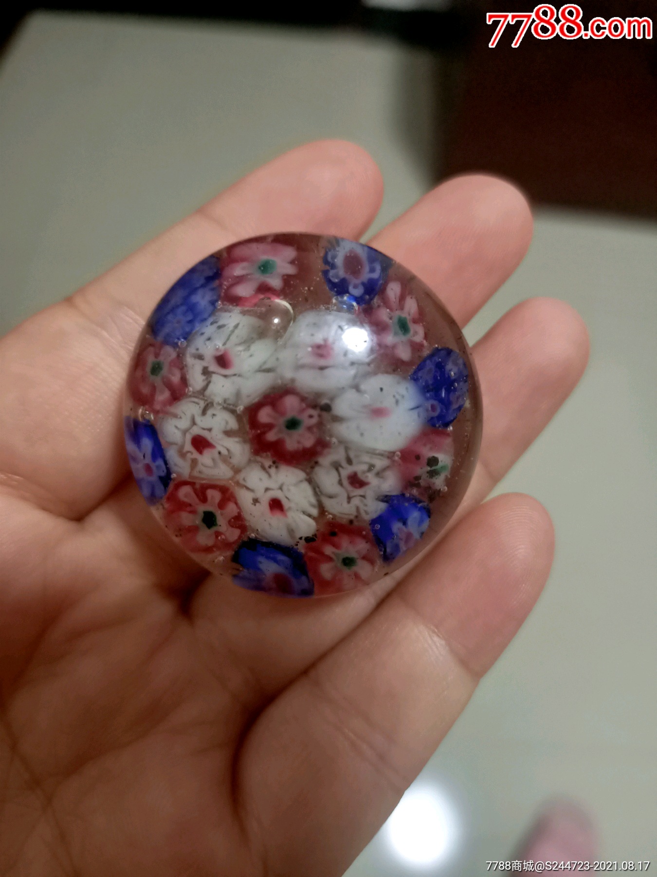 清末民国老琉璃万花筒镇纸