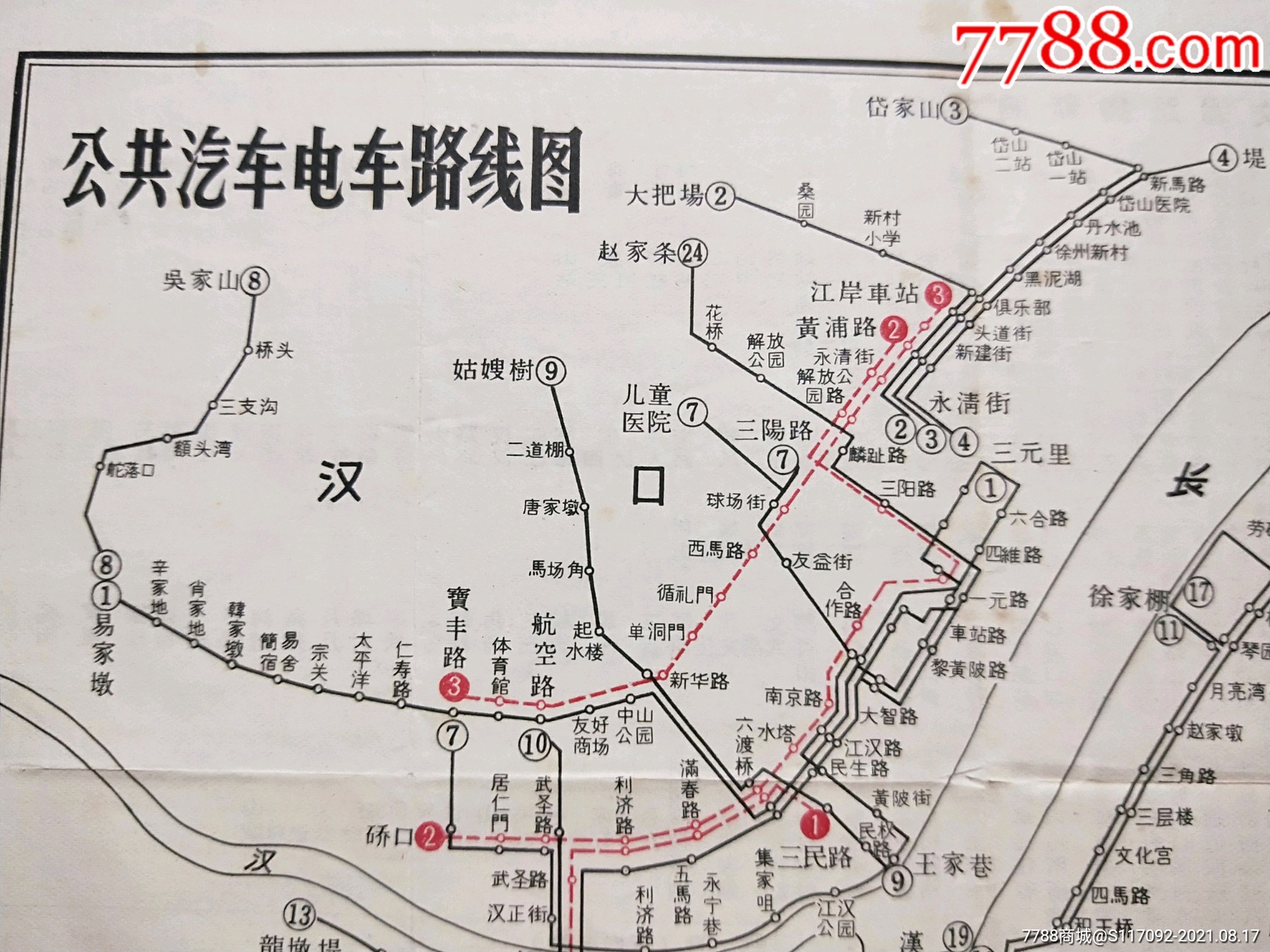 武汉628公交车路线图图片