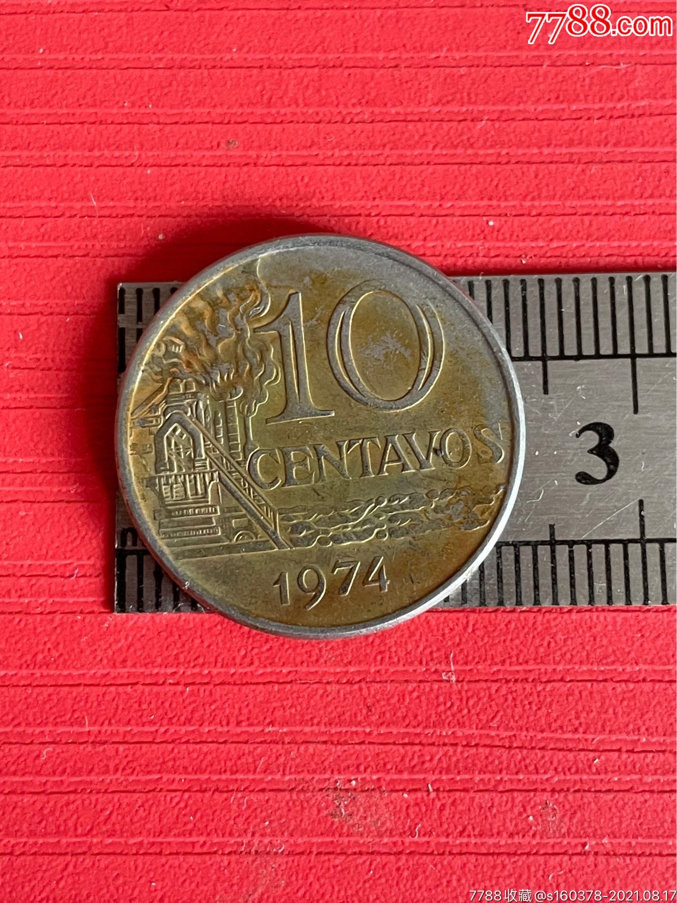 巴西硬币巴西女神1974年10分外国硬币钱币