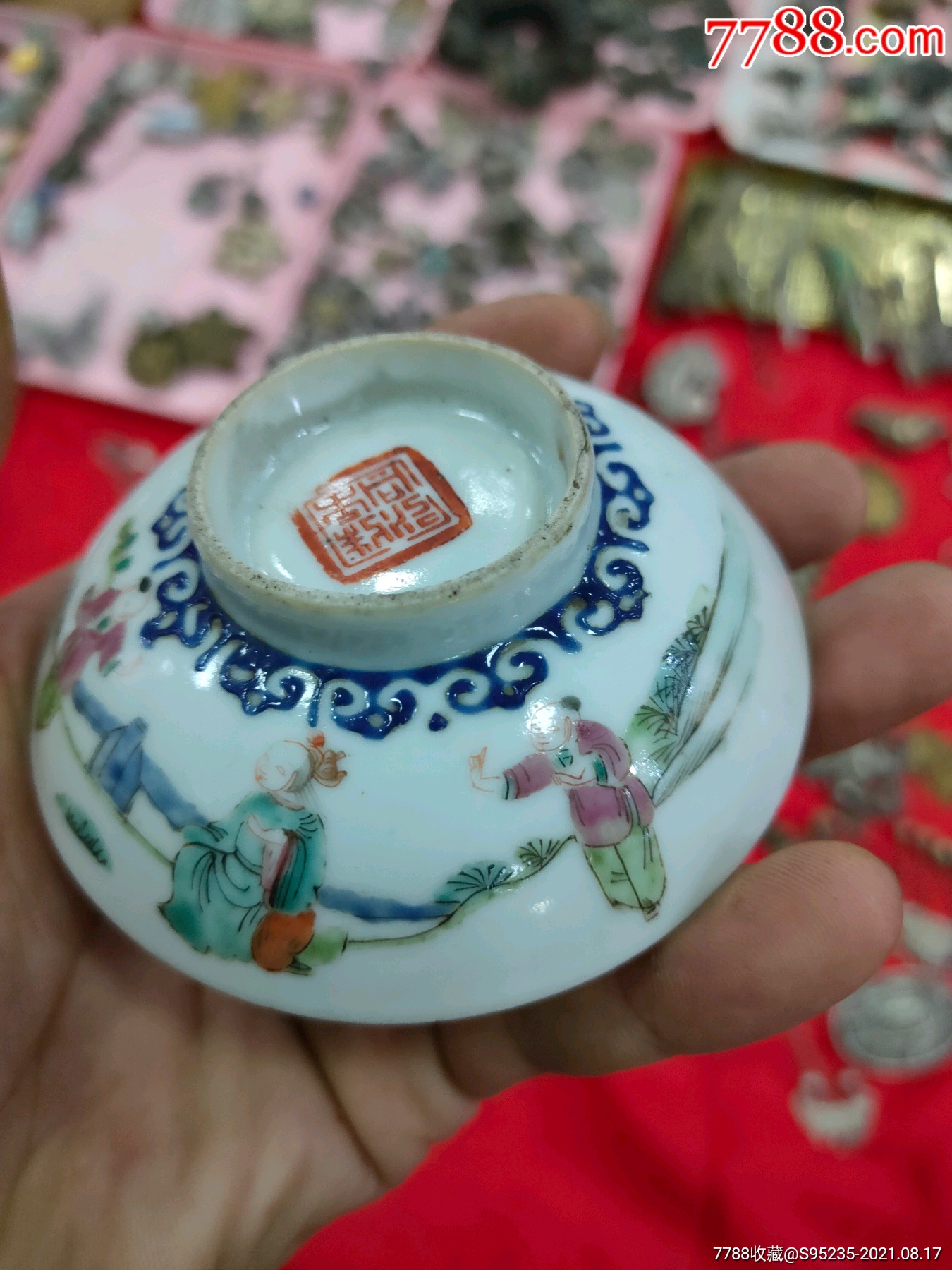 漂亮精美带同治年制底款的粉彩人物小碗_彩绘瓷/彩瓷_图片鉴定_收藏