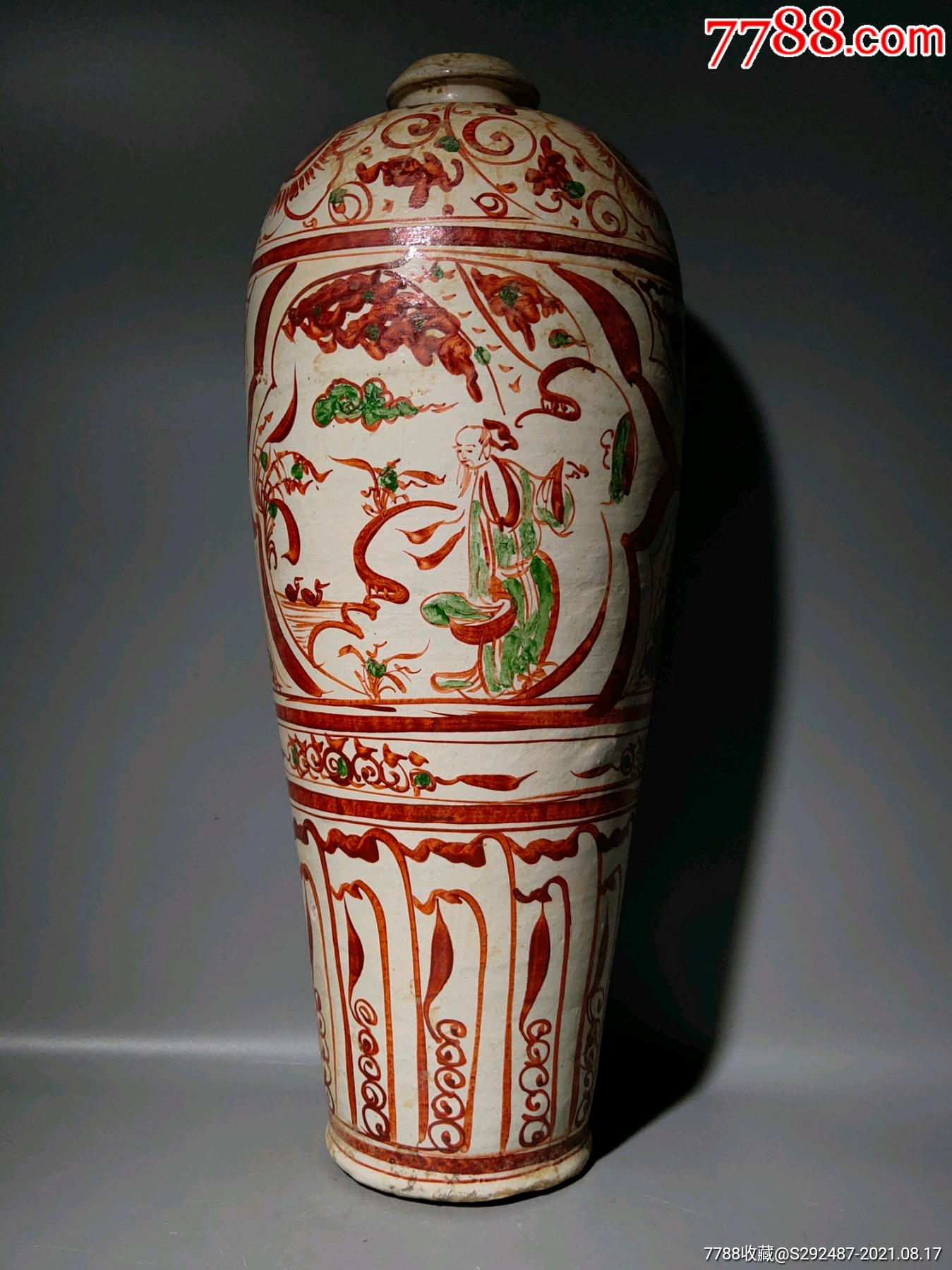 红绿彩人物梅瓶