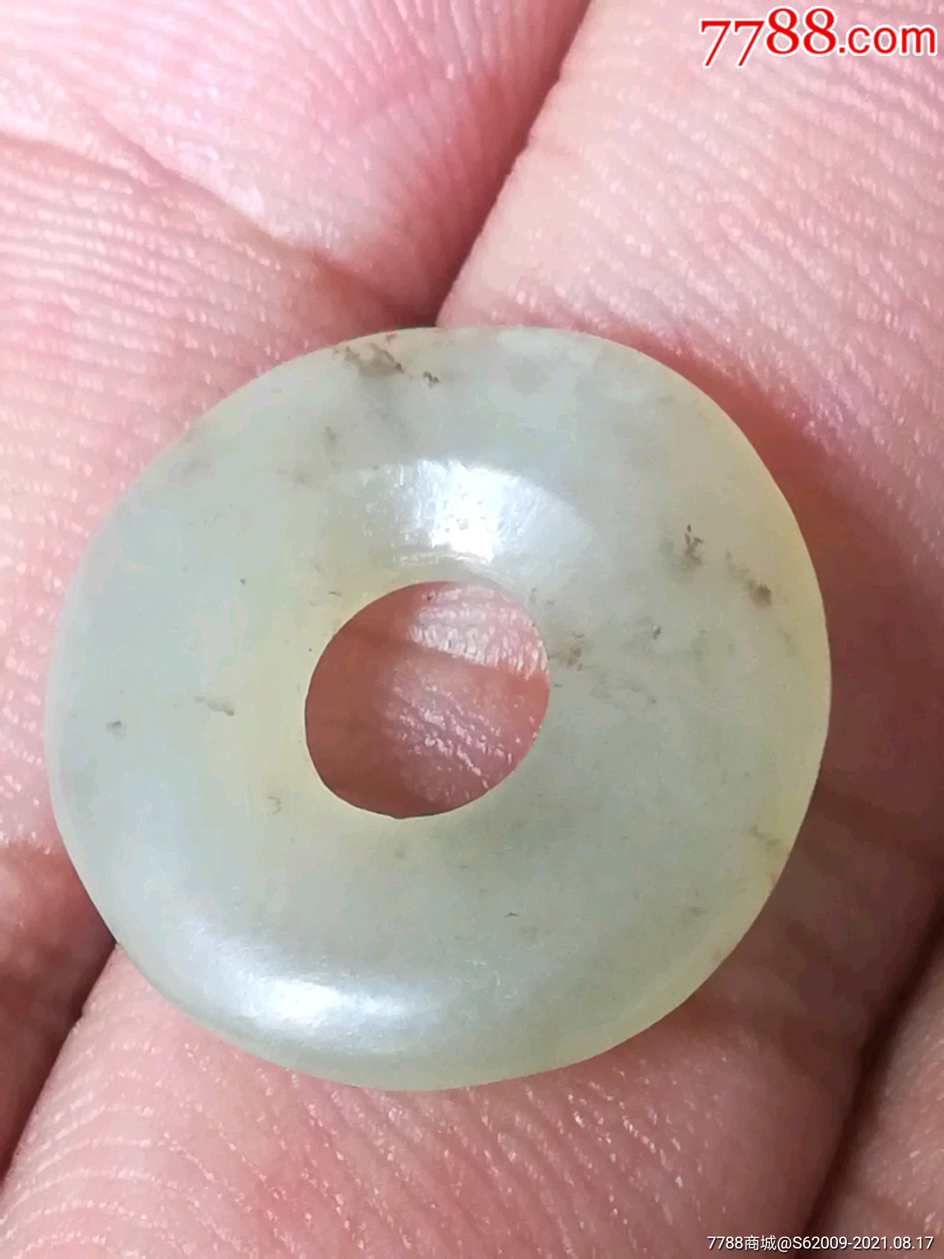 明代好品新疆和田白玉小玉环