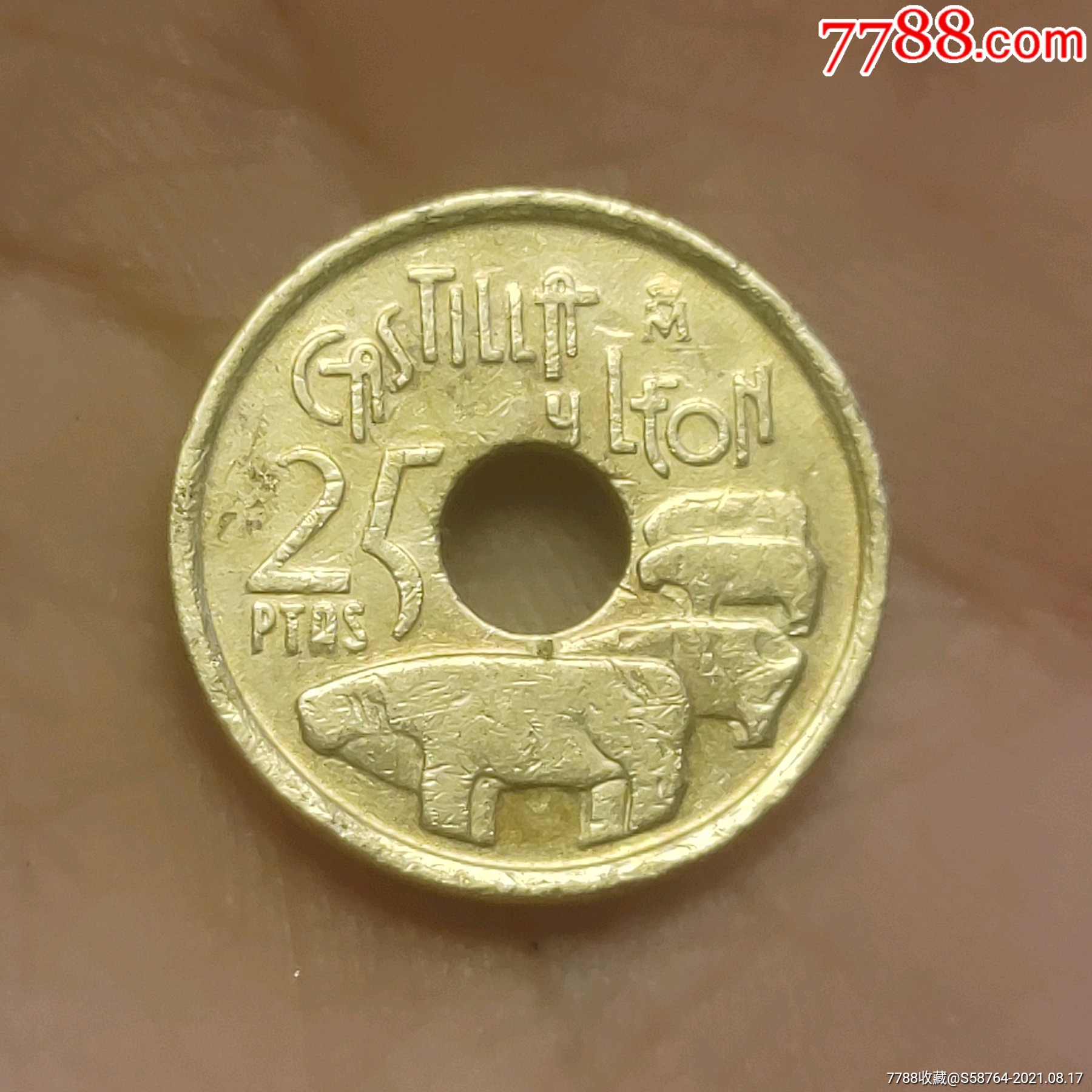 西班牙1995年25比塞塔