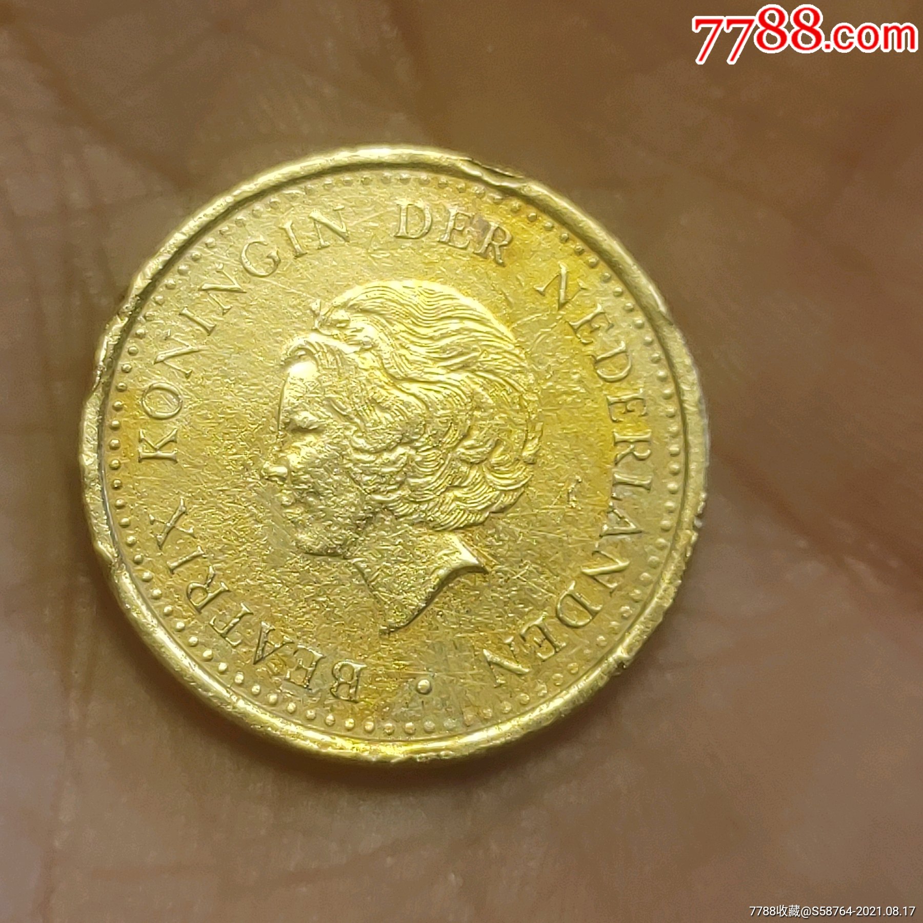 荷兰06年1盾_外国钱币_江左收藏【7788收藏__收藏热线】