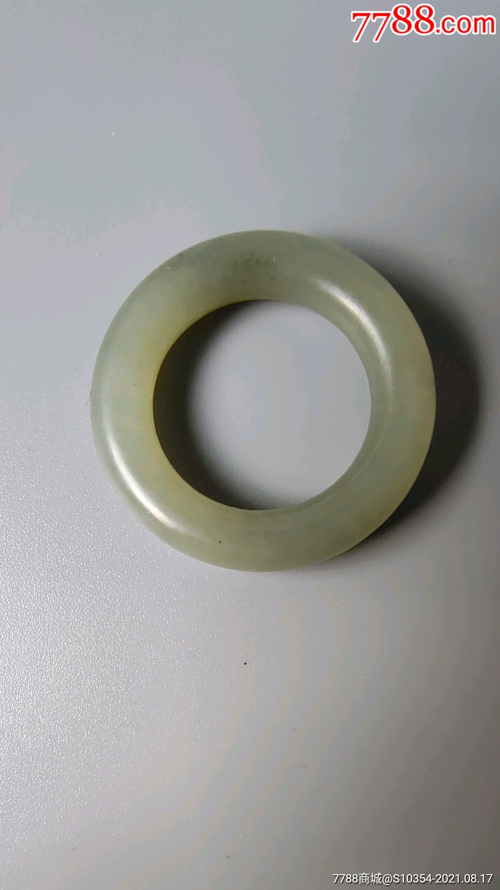 和田玉小袈裟环子