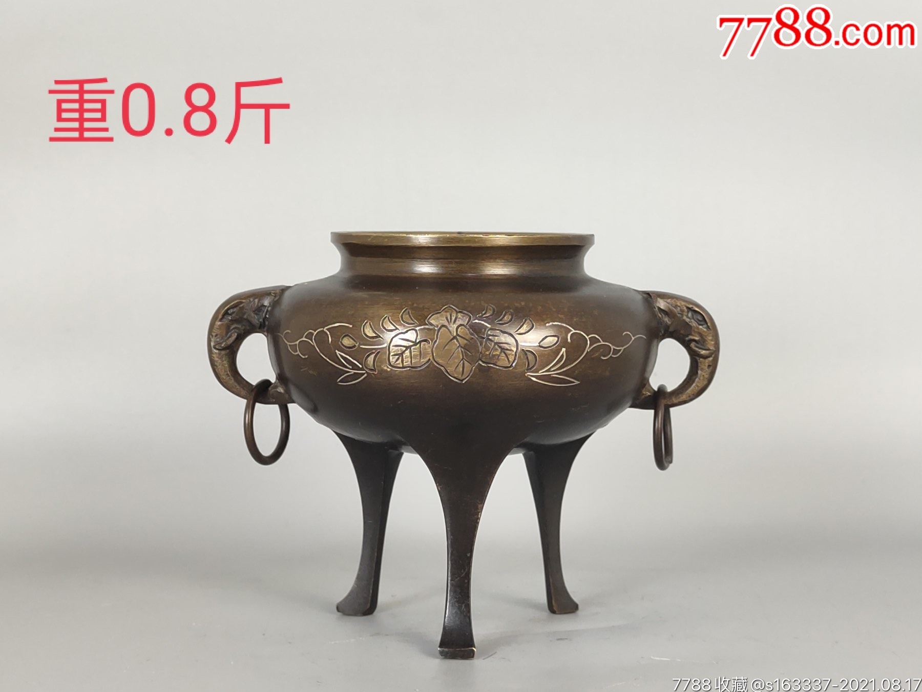 日本回流嵌银香炉_铜炉_图片鉴赏_收藏价值_7788铜炉收藏