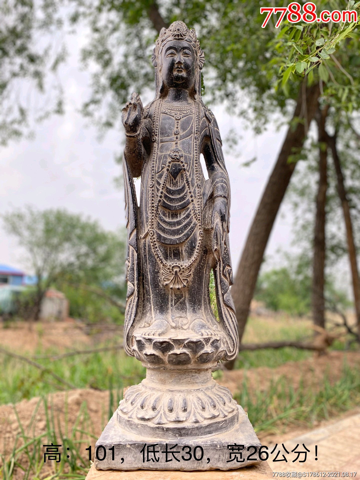 老青石佛像一尊人物面慈心善慈悲心肠是有求必应的灵魂佛期待有缘人