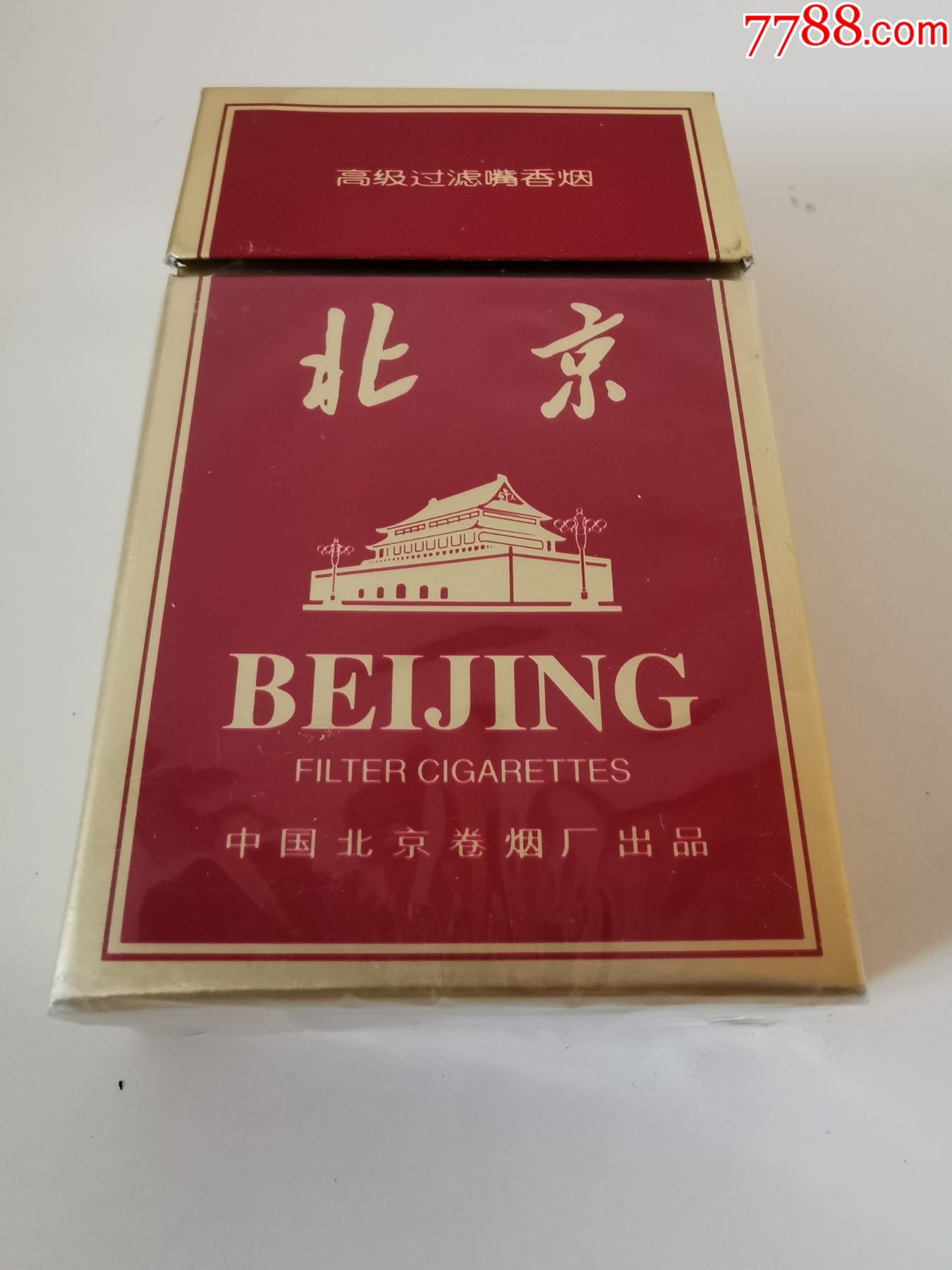 北京(老3d)焦中红条码_烟标/烟盒_图片欣赏_收藏价格_7788烟标收藏