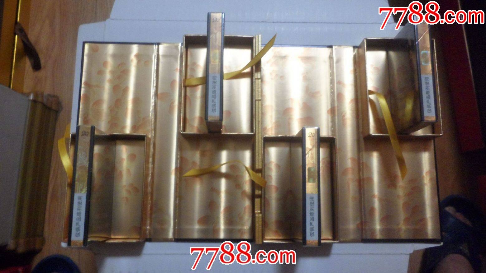 双喜【春天】16劝阻版;中支;仅供产品陈列使用;礼盒装四盒.