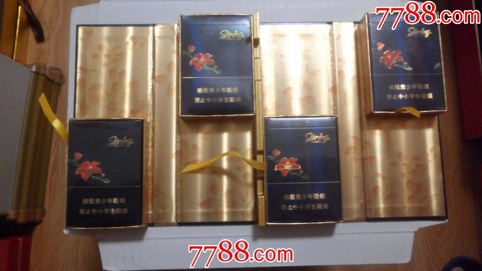 双喜【春天】16劝阻版;中支;仅供产品陈列使用;礼盒装四盒.