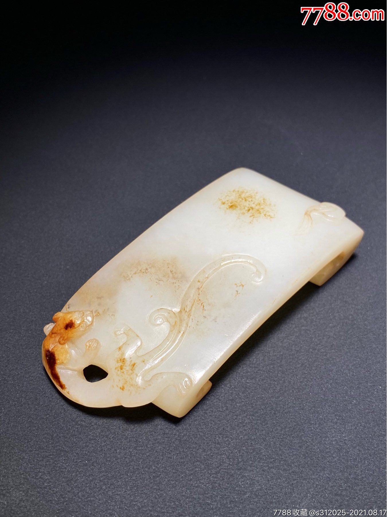 清和田玉籽料脂白玉螭龙纹墨床笔搁文房把件古玉老玉明清玉古玩收藏