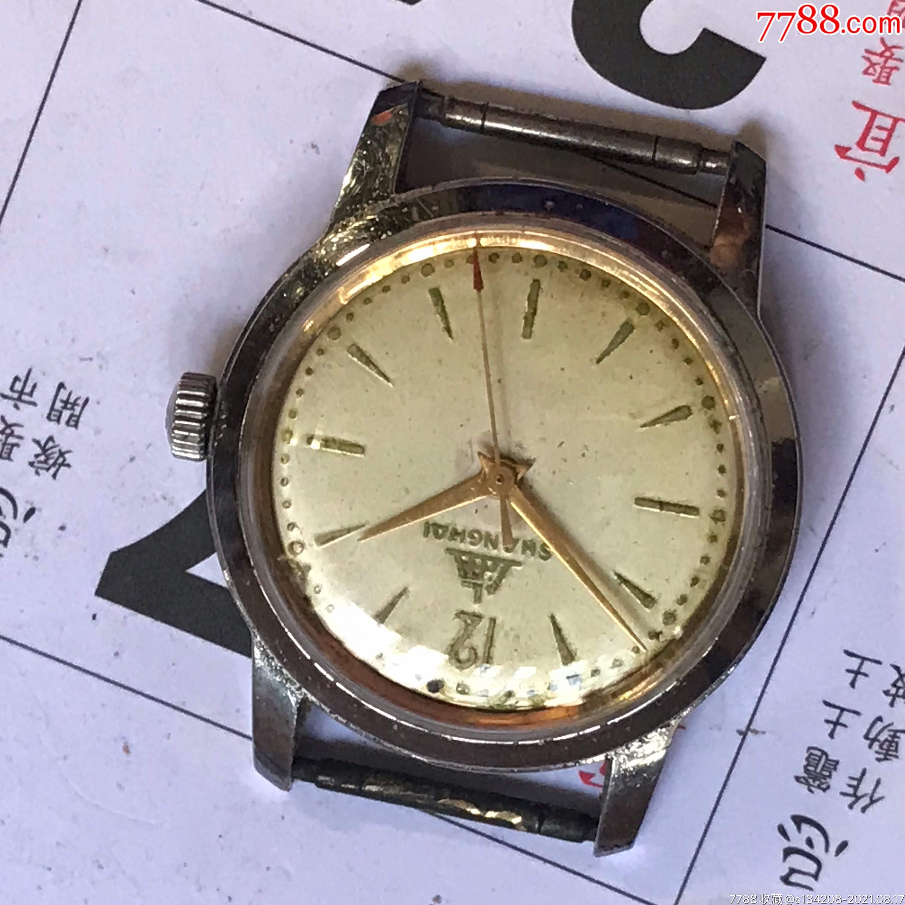 少见底盖有钢印编号的上海古董581机械手表