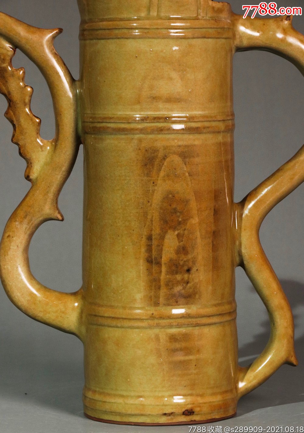 美品寿州窑黄釉精工细作龙把执壶器形规整老化明显品相完整成色如图
