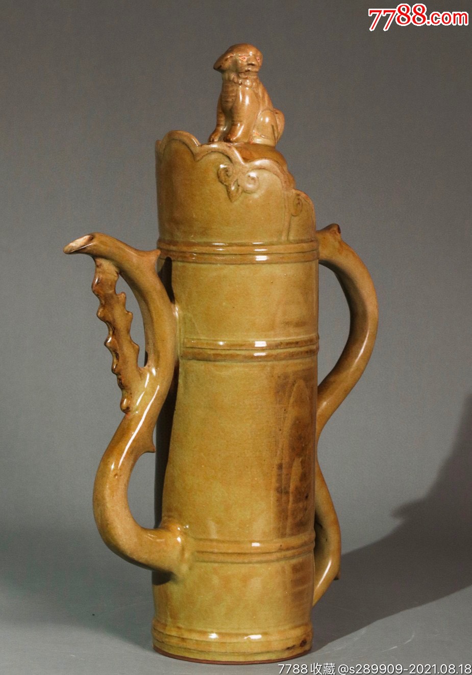 美品寿州窑黄釉精工细作龙把执壶器形规整老化明显品相完整成色如图