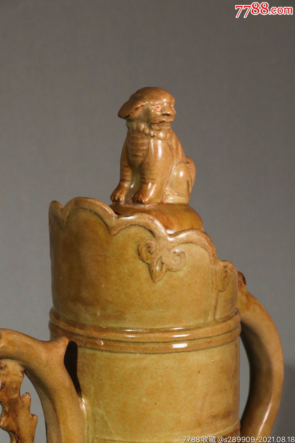 美品寿州窑黄釉精工细作龙把执壶器形规整老化明显品相完整成色如图