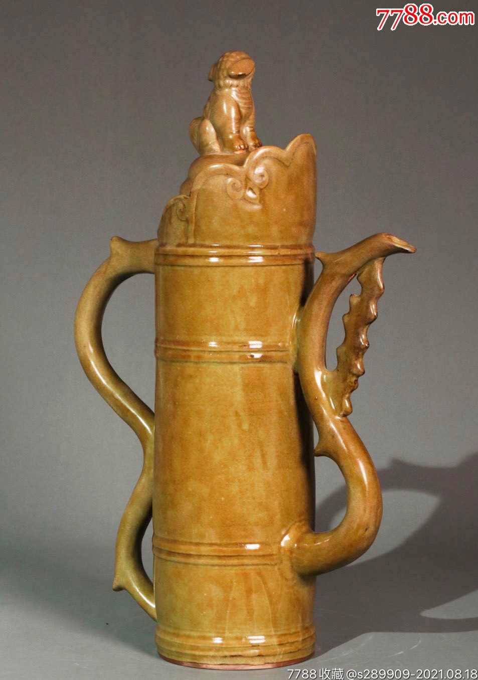 美品寿州窑黄釉精工细作龙把执壶器形规整老化明显品相完整成色如图