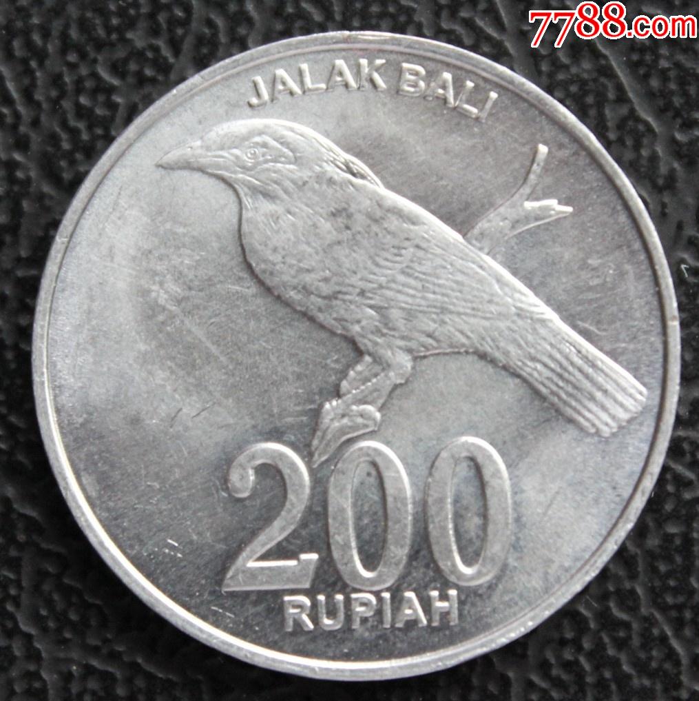 2003年印尼200印尼盾图案精美近原光
