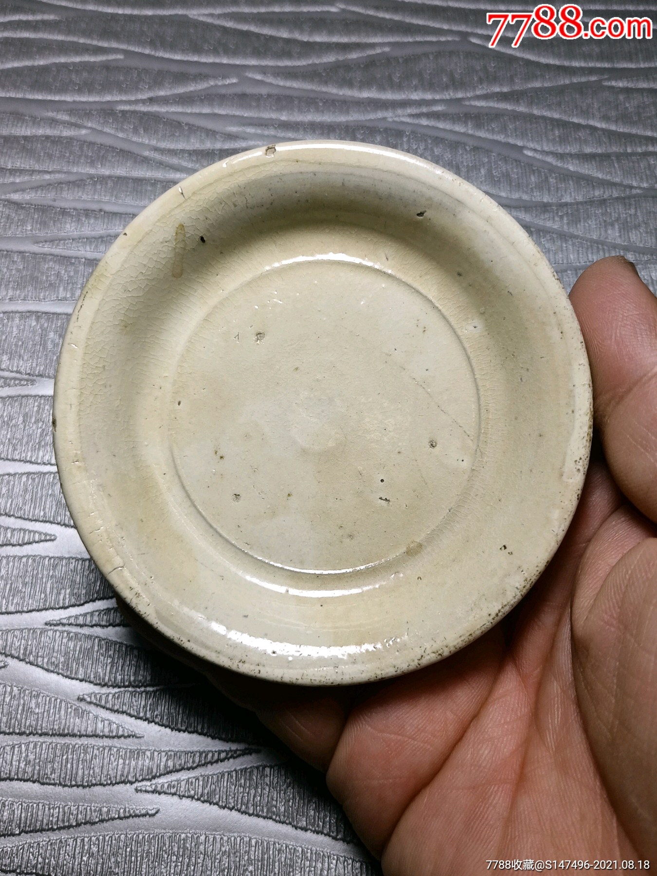 宋代白瓷笔舔