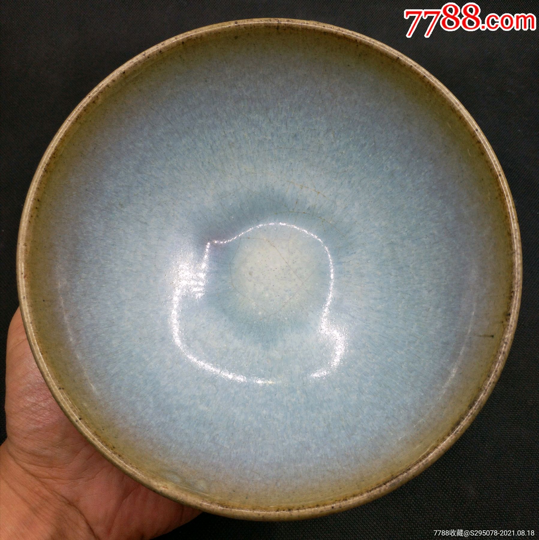 金代均窑天青釉窑变大碗古瓷器收藏品