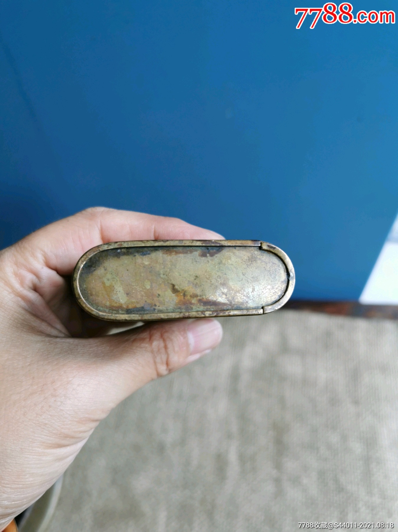 带工铜烟盒