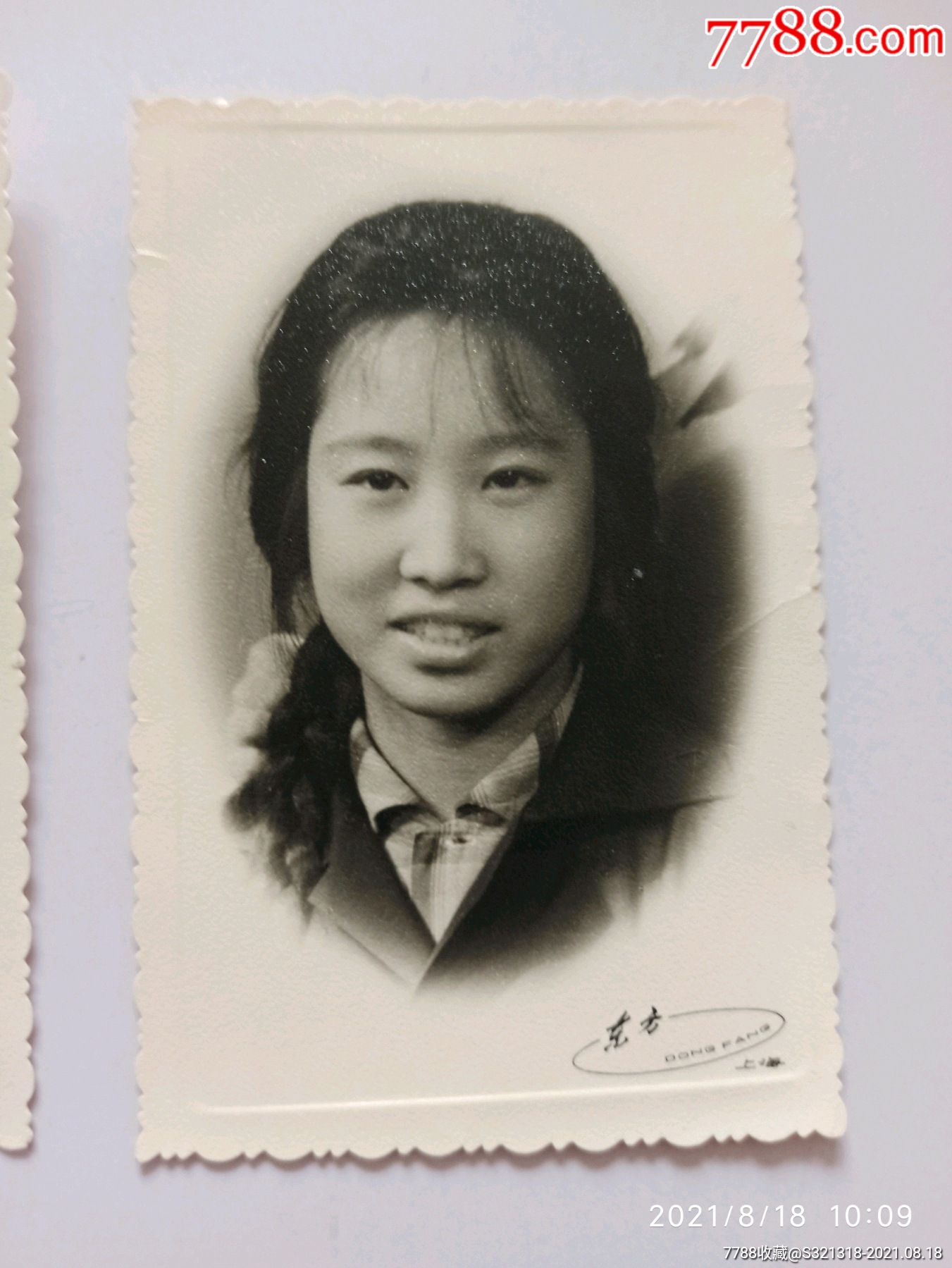 六七十年代美女照片_老照片_第5张_7788瓷器