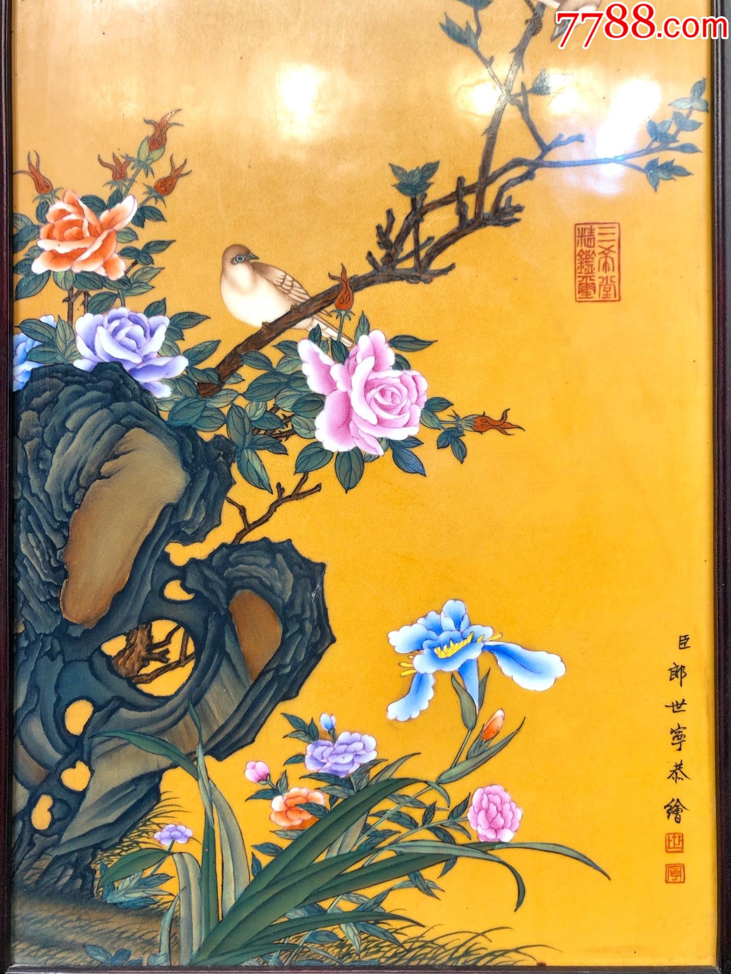 清郎士宁恭绘,精品小叶紫檀满金星老框纯手绘清代宫廷【花鸟画】挂屏