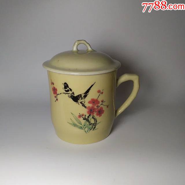 老厂货建国瓷厂黄釉粉彩印梅花鸟竹叶纹竹节杯老瓷盖杯老瓷章盖碗罐壶