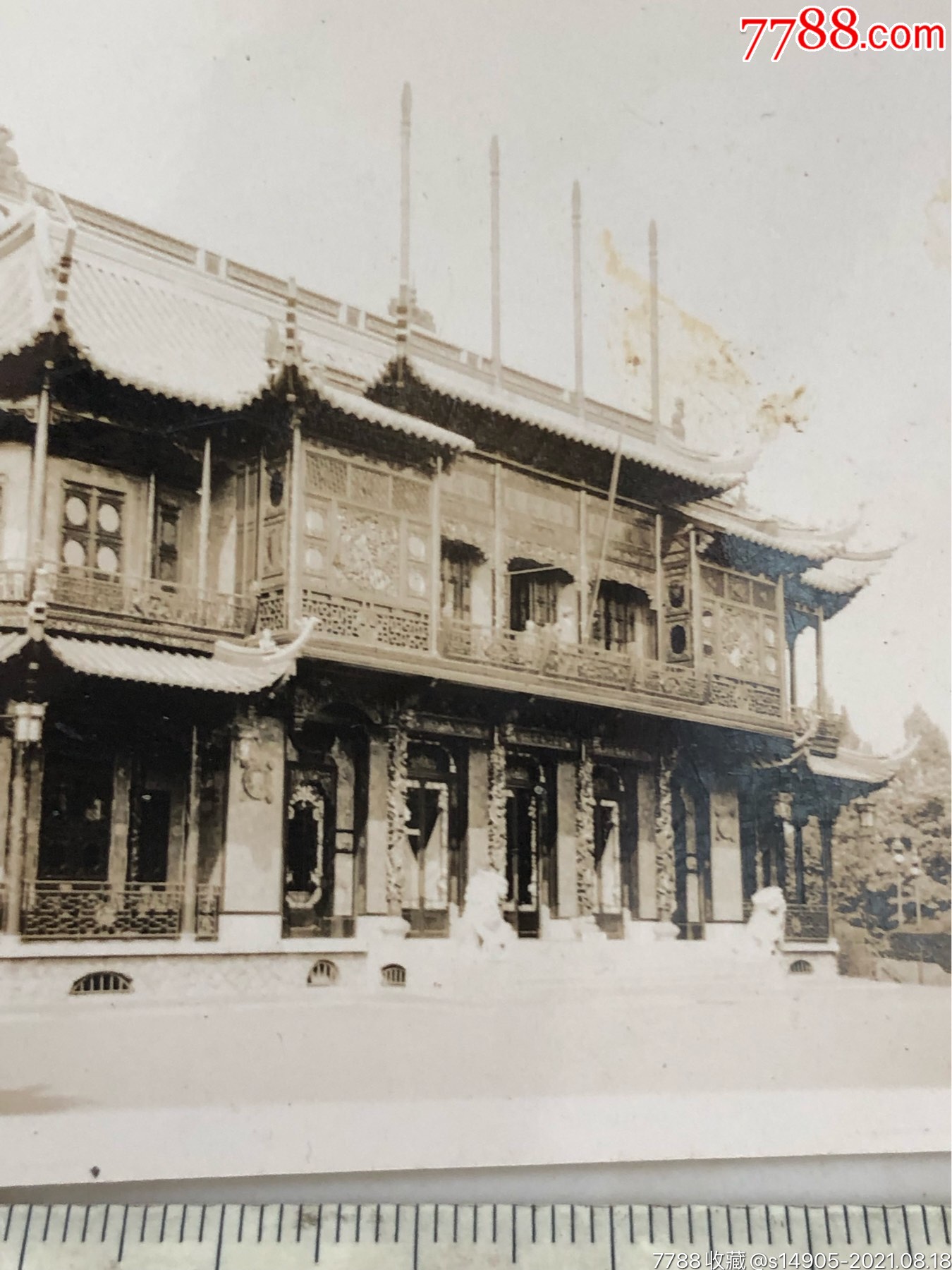 民国时期河南地区老建筑原版老照片