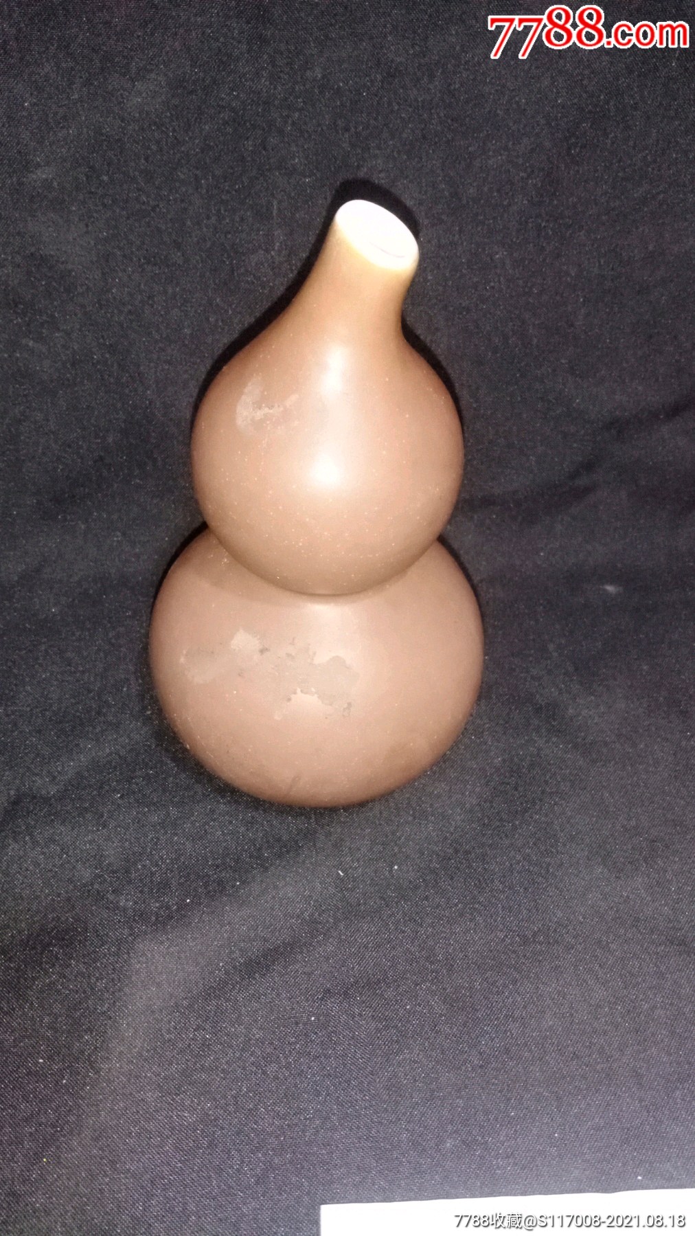 燕都陈酿葫芦老酒瓶