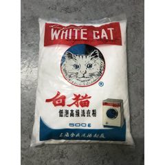 商品名称:80,90年代上海白猫洗衣粉【未开封】