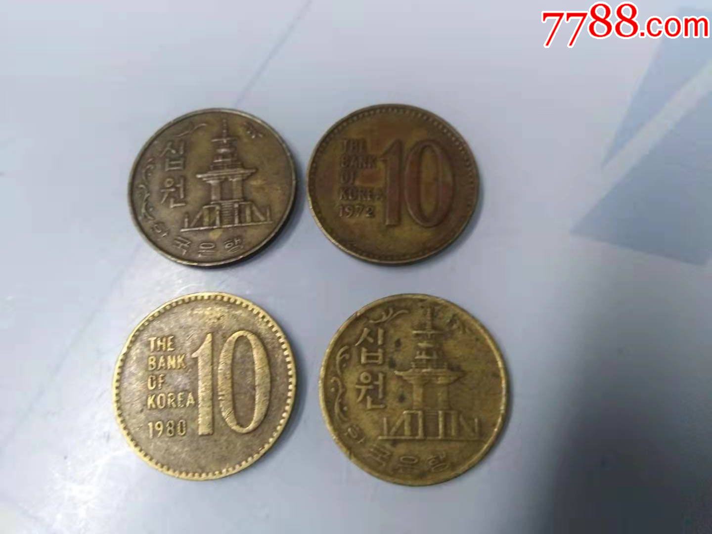 十元硬币发行图片