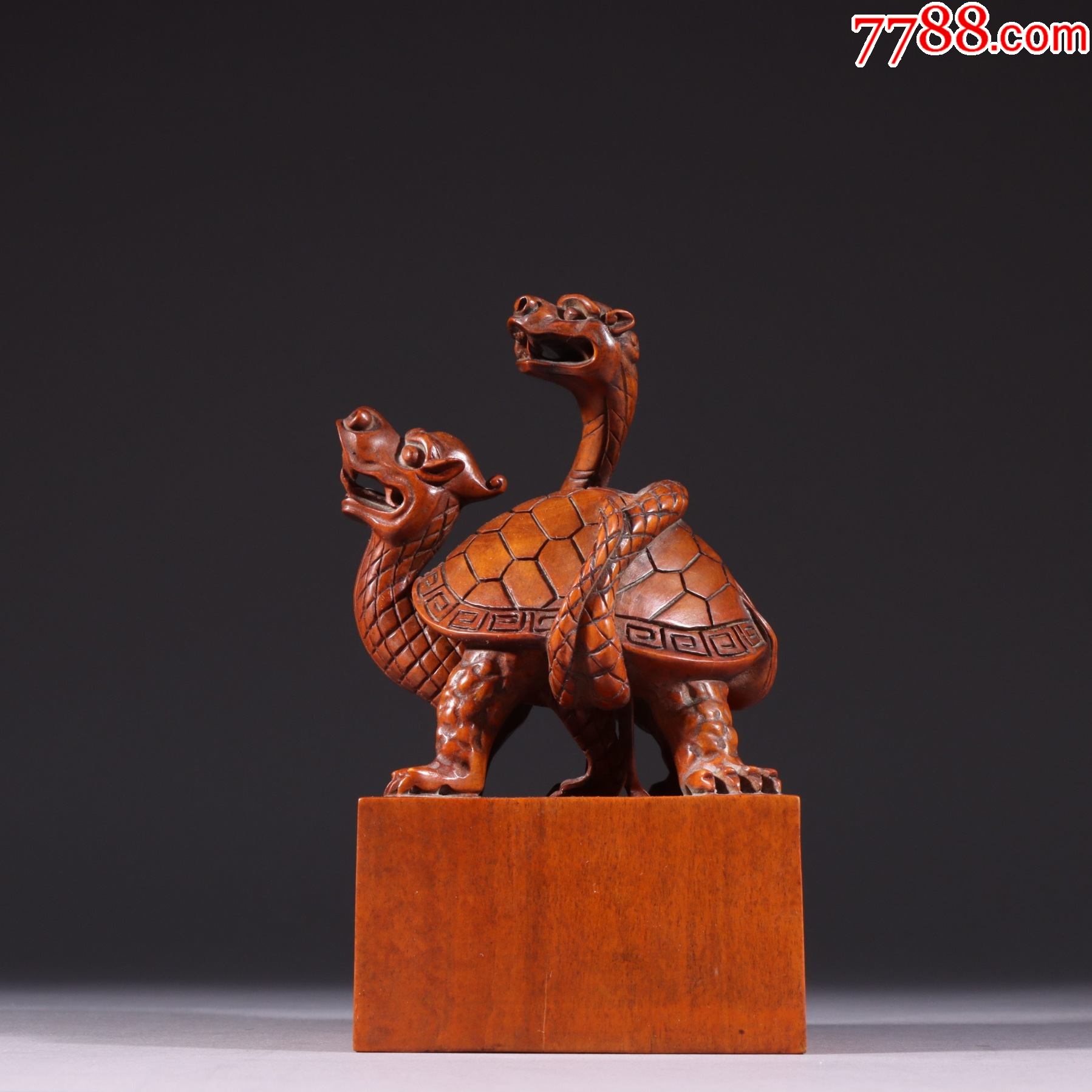 黄杨木「玄武」套印