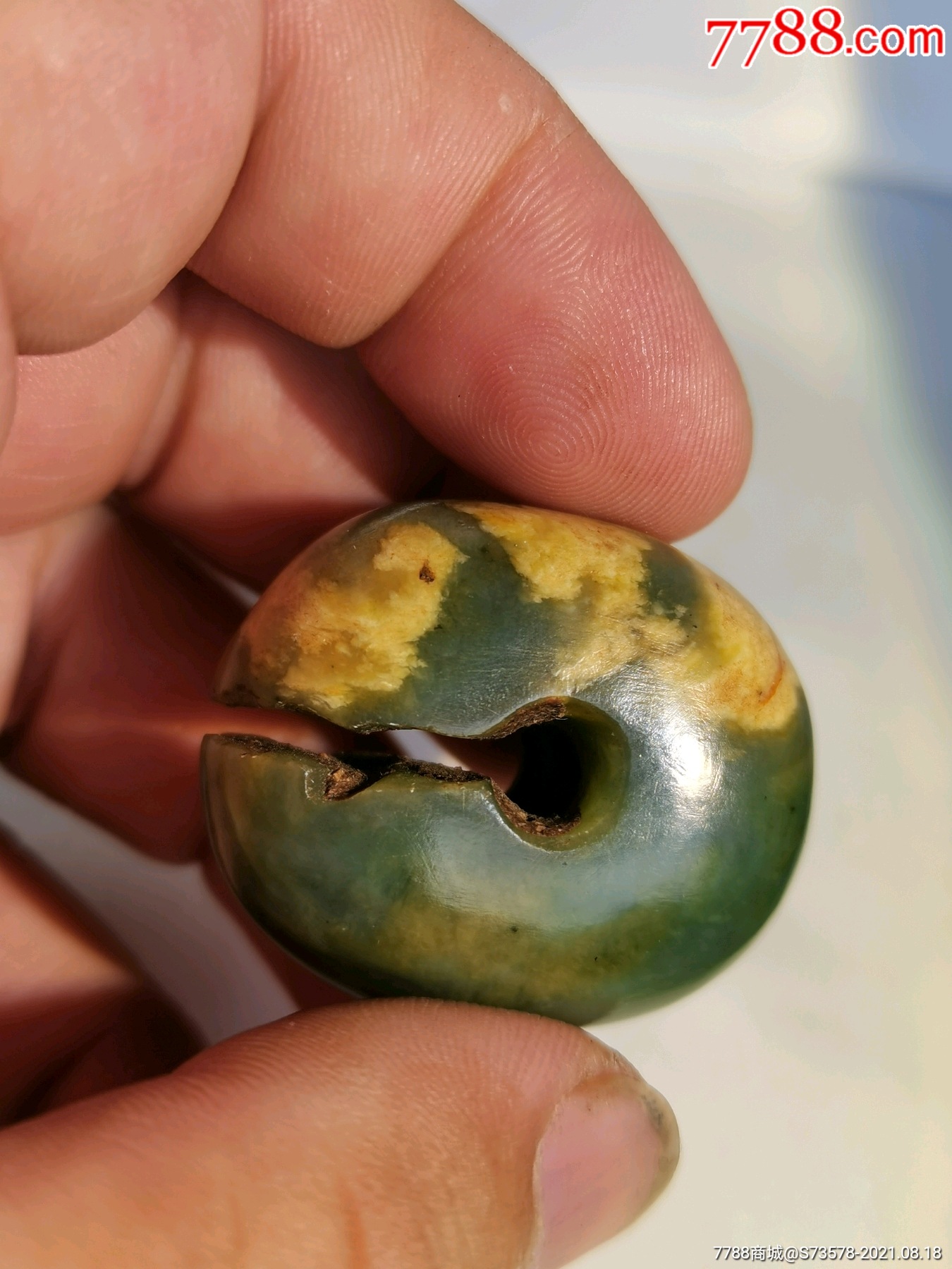 红山文化河磨玉珏