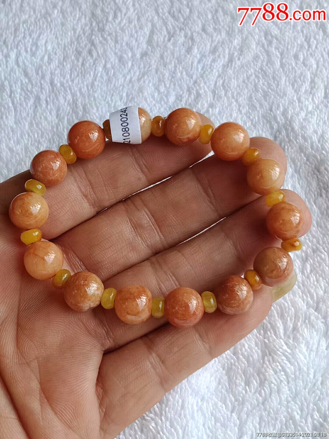 缅甸翡翠124a黄翡手串送证书