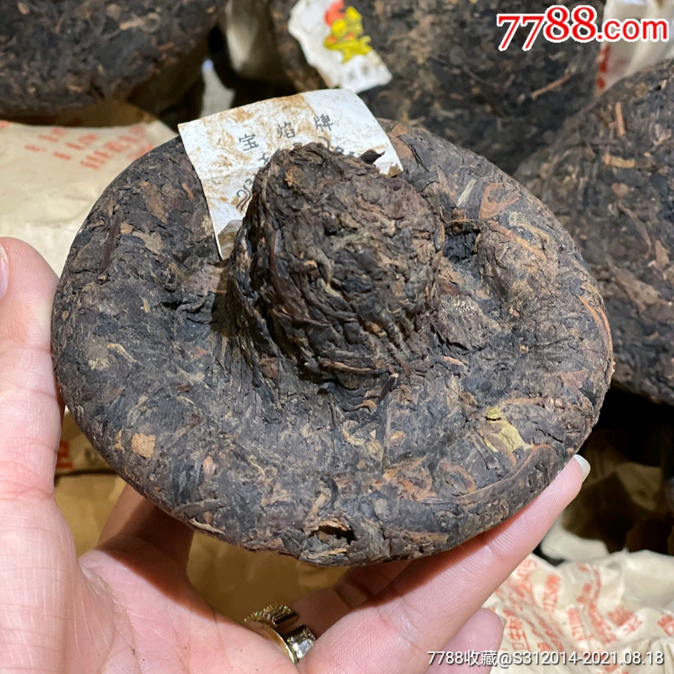99年下关宝焰沱牌班禅沱入口温润饱满生味全退茶气足一个