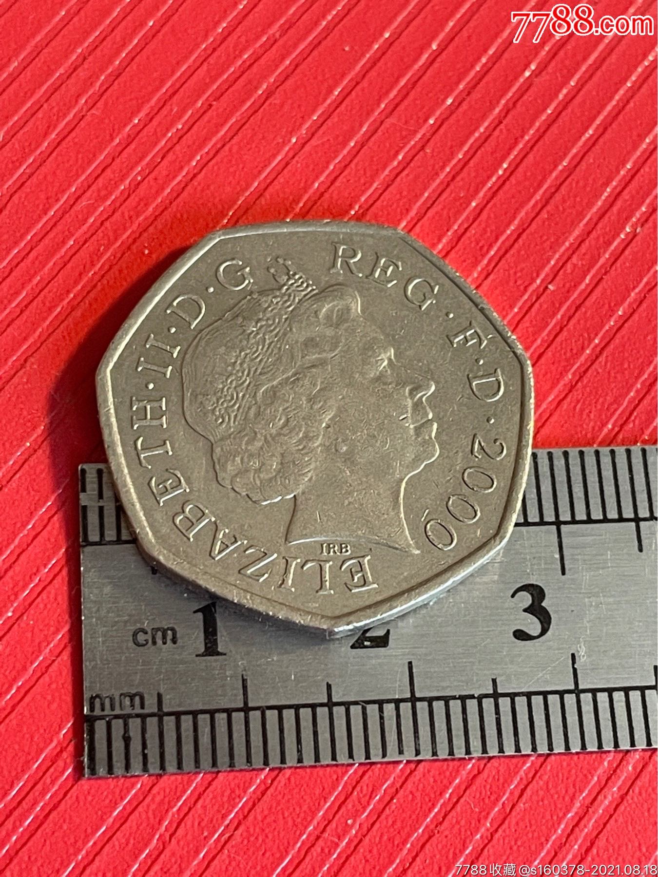 英国硬币50便士硬币多边形钱币老年女王2000年版