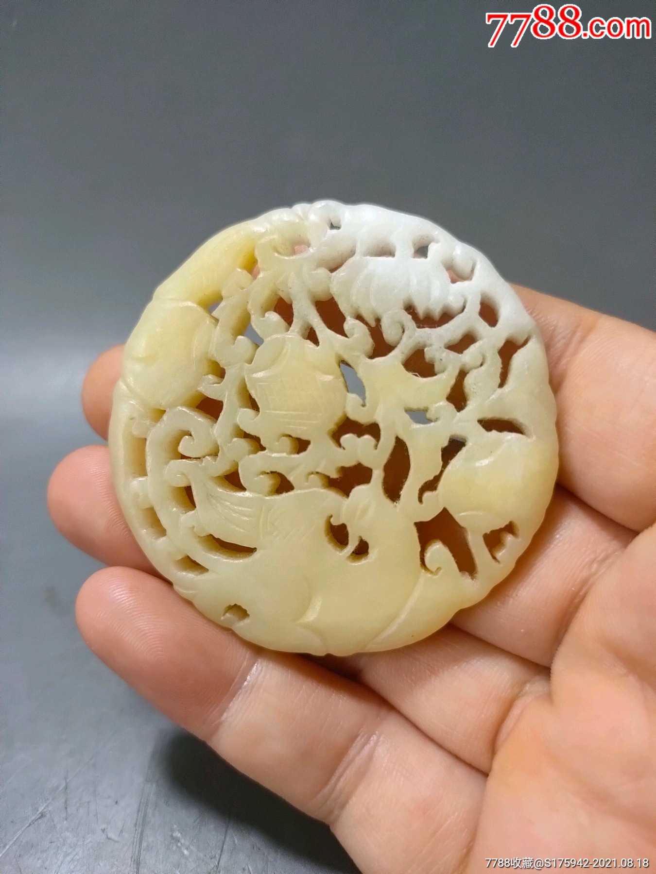 玉佩,老玉佩-价格:690.0000元-se82092249-和田玉-零售-7788纪念币