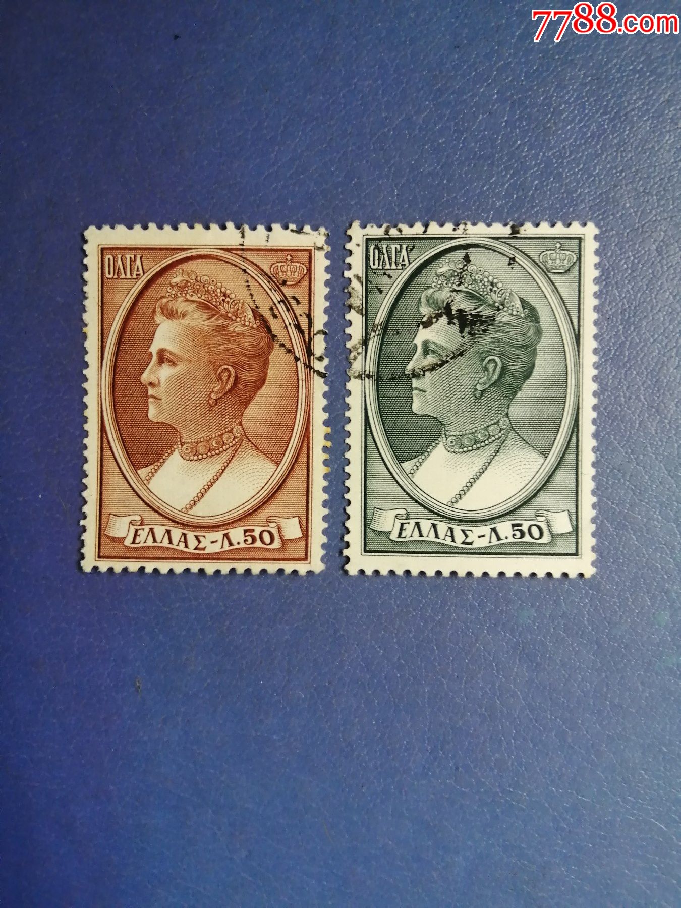 希腊邮票1956年奥尔加女王2枚信销邮票