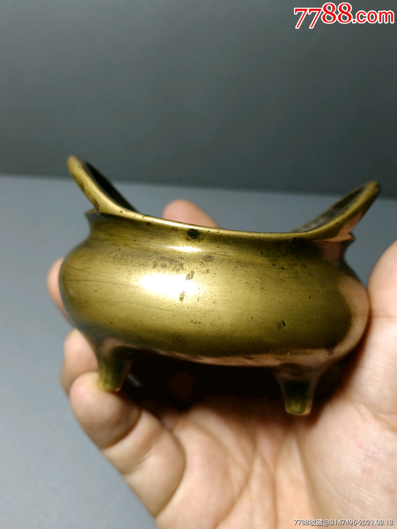 清代带龙纹铜香炉